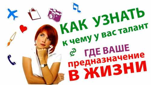 дети жизни
