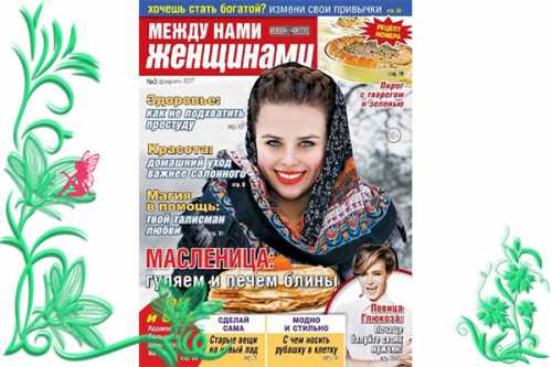 соглашения о безвизовом туризме между китаем и россией соглашения о безвизовом туризме между китаем и россией