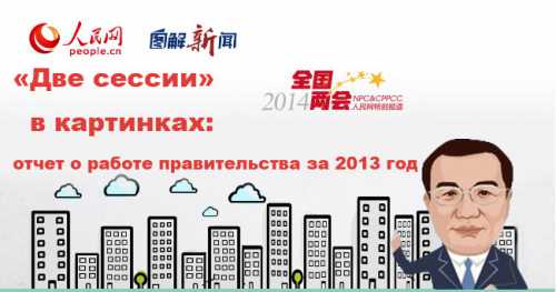 безвизовые страны для граждан израиля в 2019 году